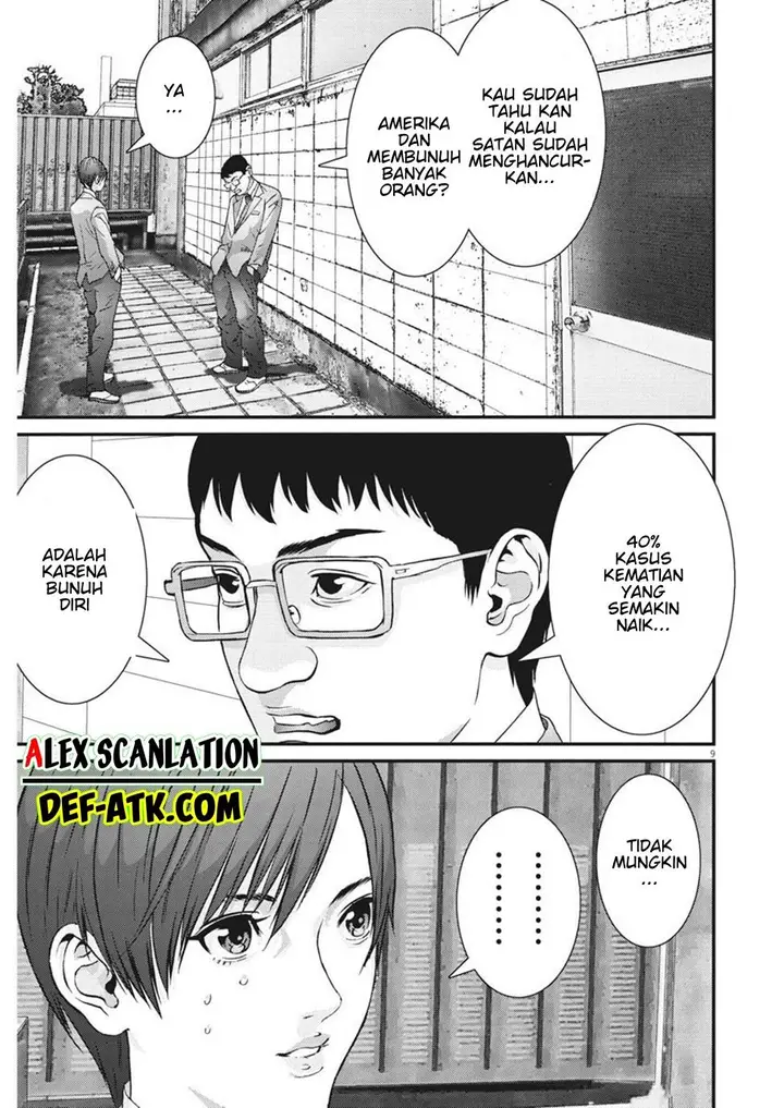 image-komik-gigant-chapter-59-8/21