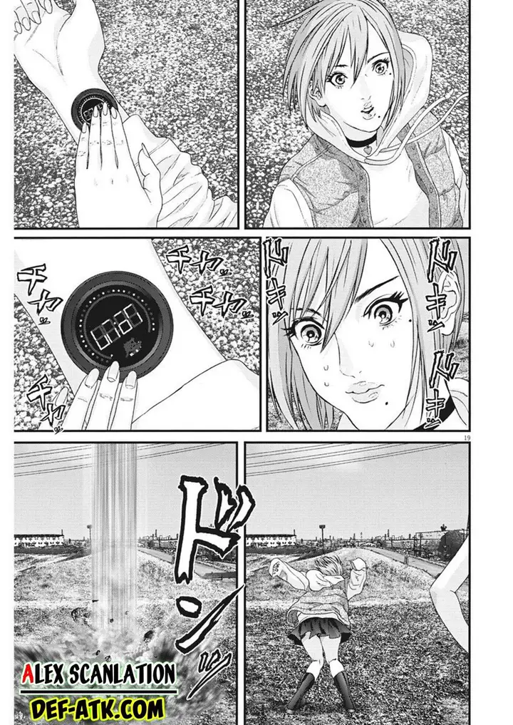 image-komik-gigant-chapter-59-18/21