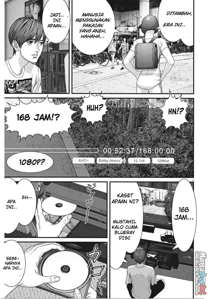 image-komik-gigant-chapter-6-3/21