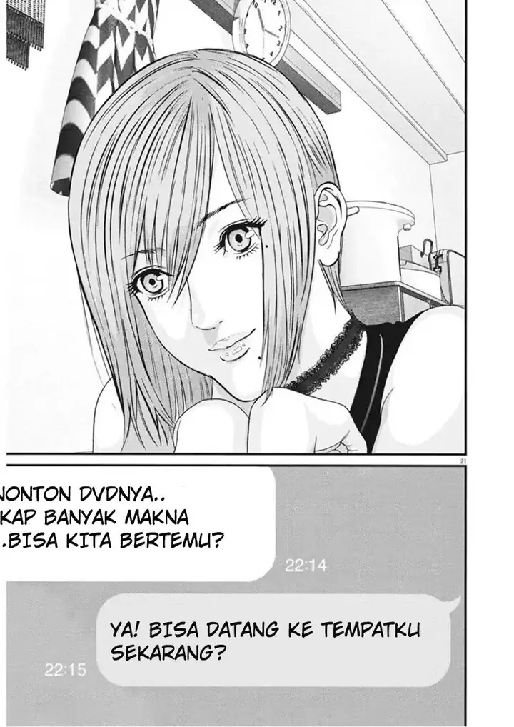 image-komik-gigant-chapter-6-19/21