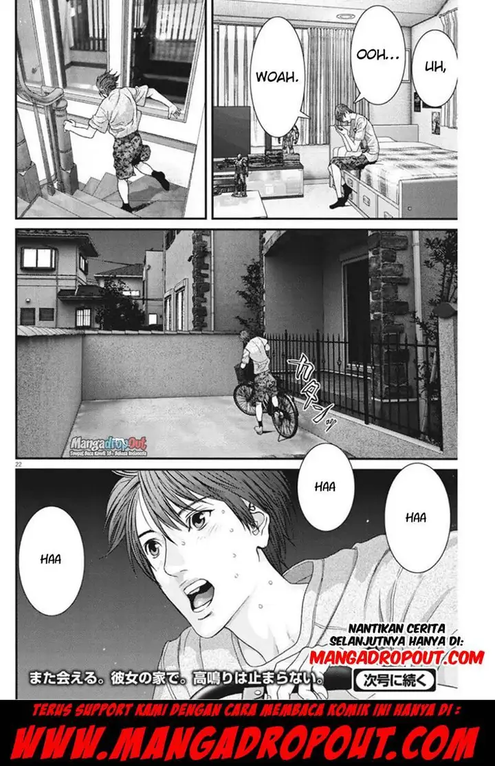 image-komik-gigant-chapter-6-20/21