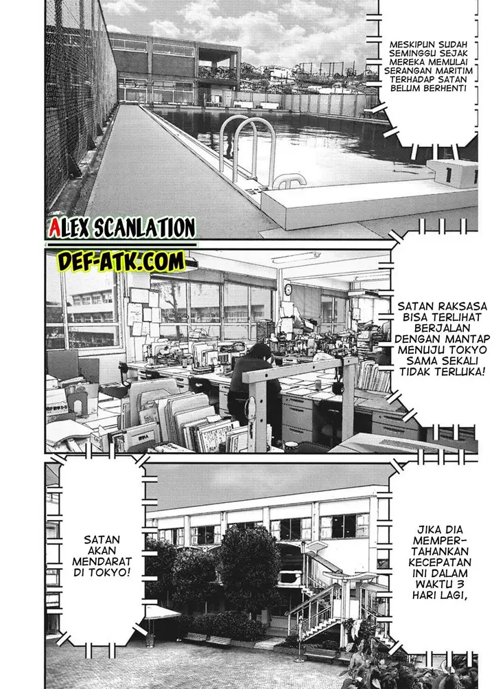 image-komik-gigant-chapter-60-5/23