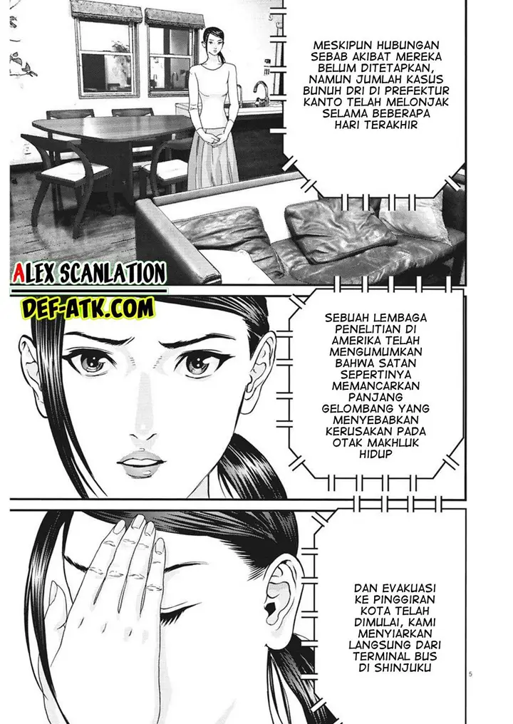 image-komik-gigant-chapter-60-6/23