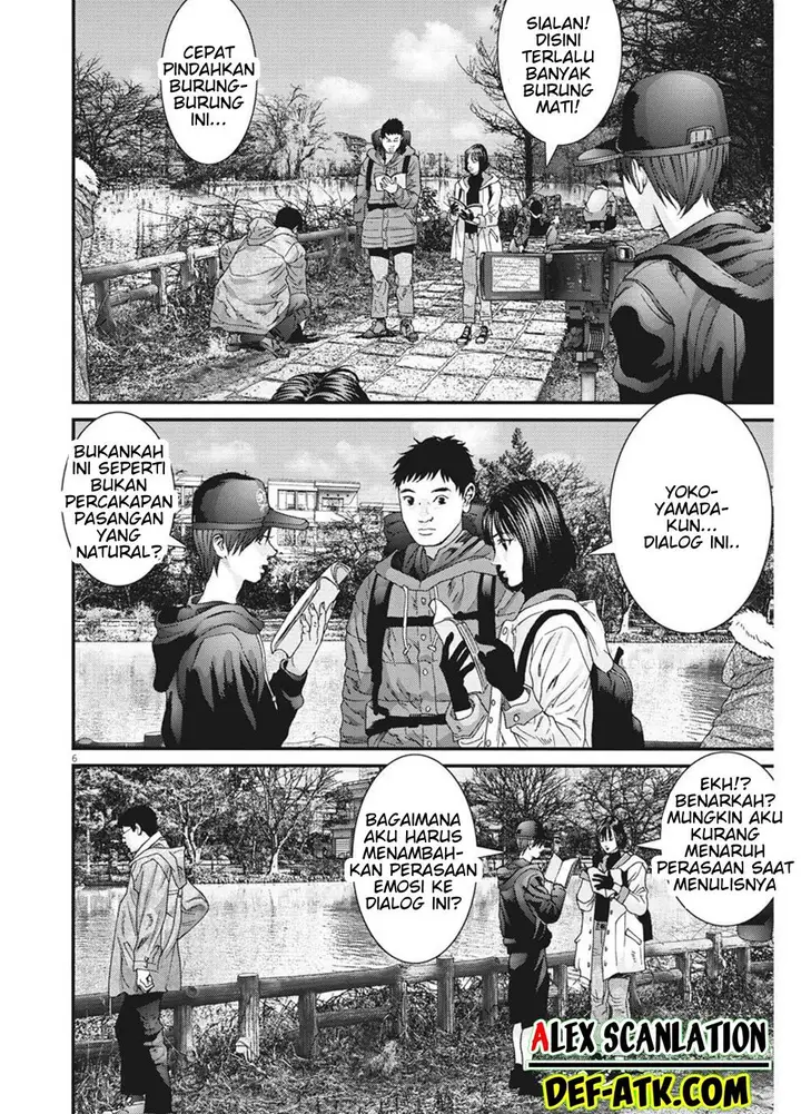 image-komik-gigant-chapter-60-7/23