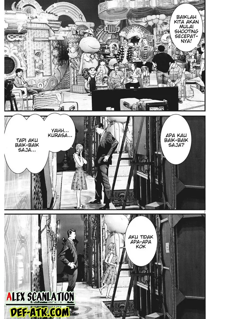 image-komik-gigant-chapter-60-8/23