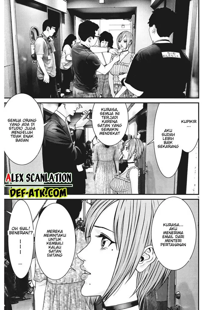 image-komik-gigant-chapter-60-10/23