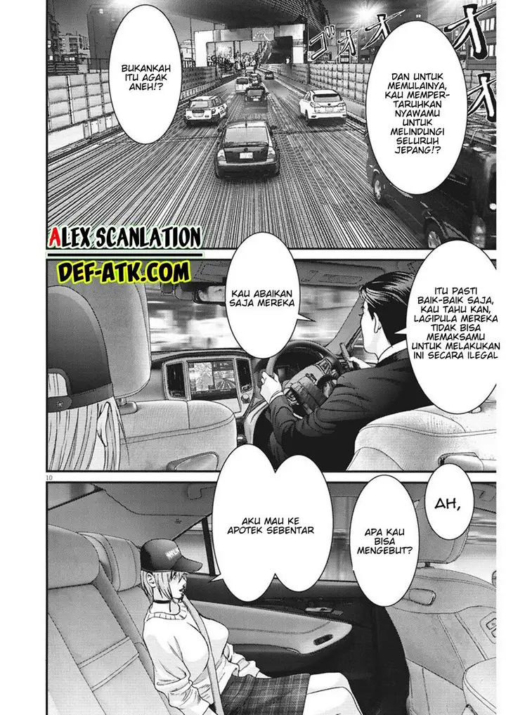 image-komik-gigant-chapter-60-11/23