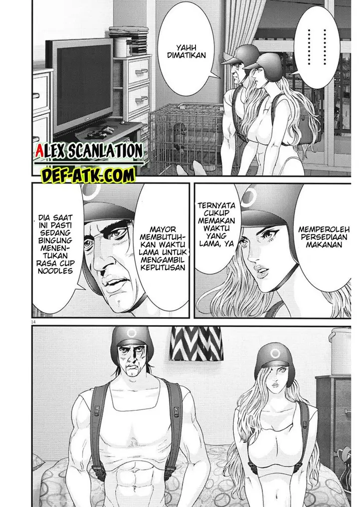 image-komik-gigant-chapter-60-15/23