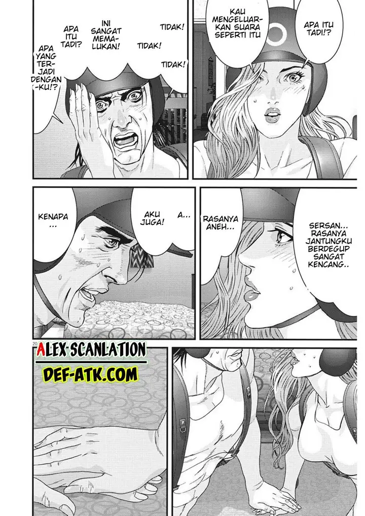 image-komik-gigant-chapter-60-20/23