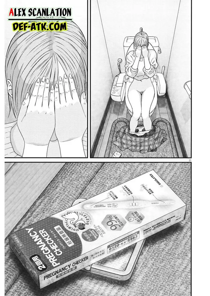 image-komik-gigant-chapter-60-21/23