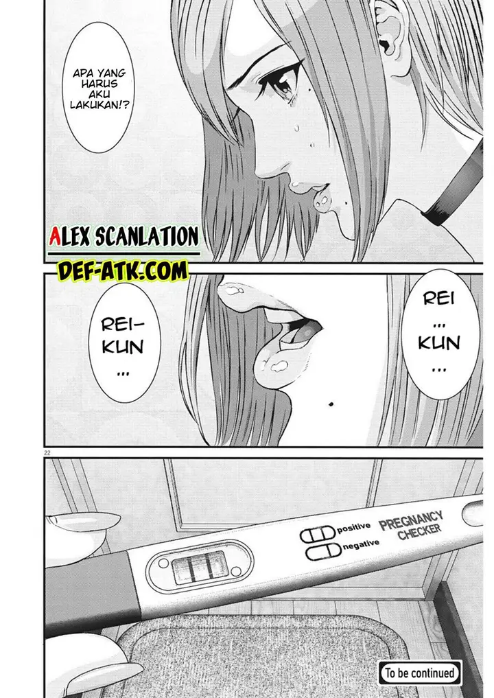 image-komik-gigant-chapter-60-22/23