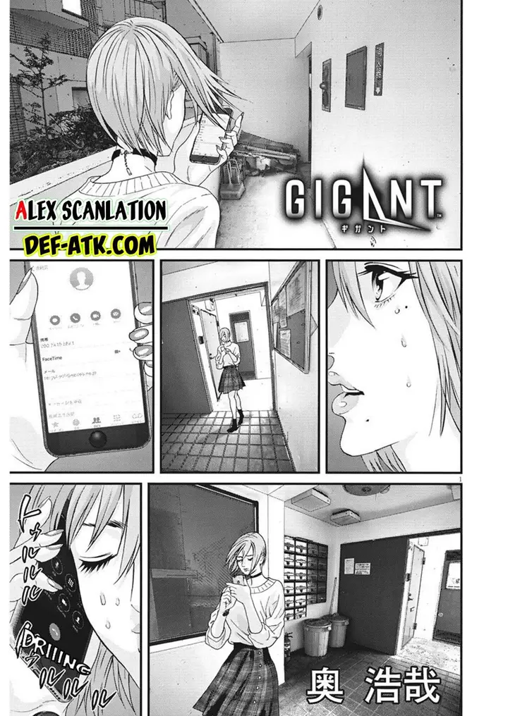 image-komik-gigant-chapter-61-2/22