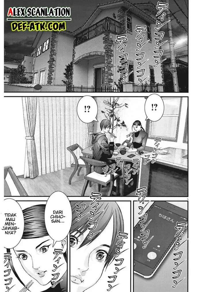 image-komik-gigant-chapter-61-5/22