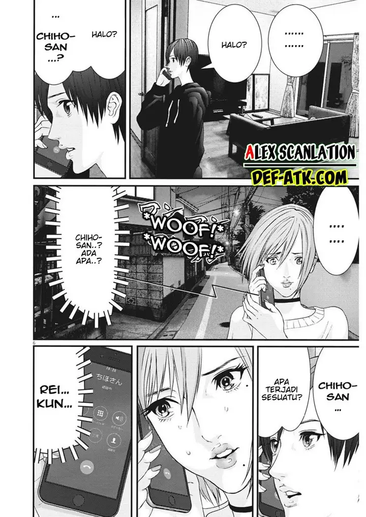 image-komik-gigant-chapter-61-6/22