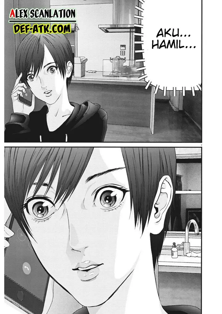 image-komik-gigant-chapter-61-7/22