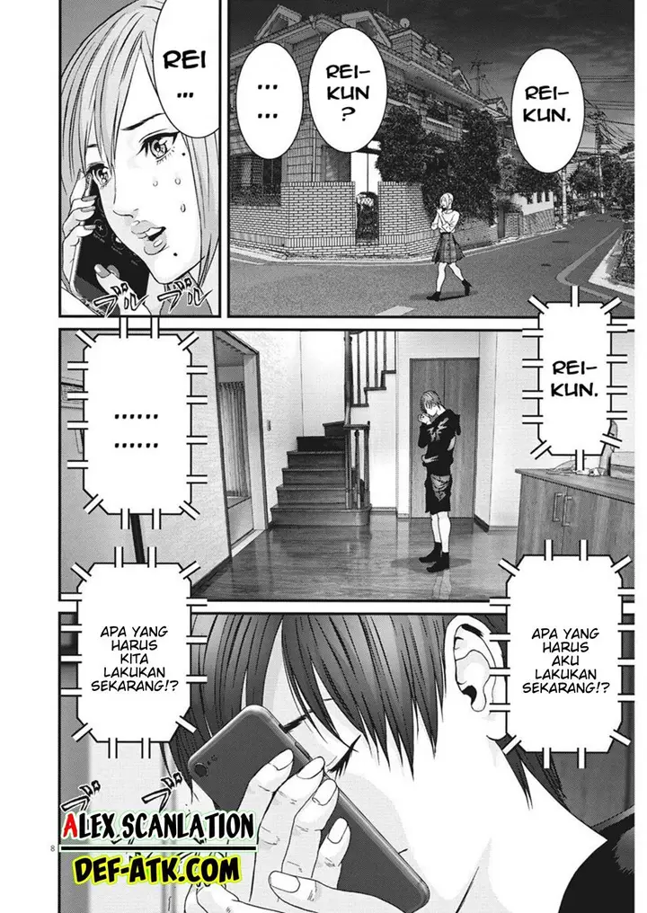 image-komik-gigant-chapter-61-8/22