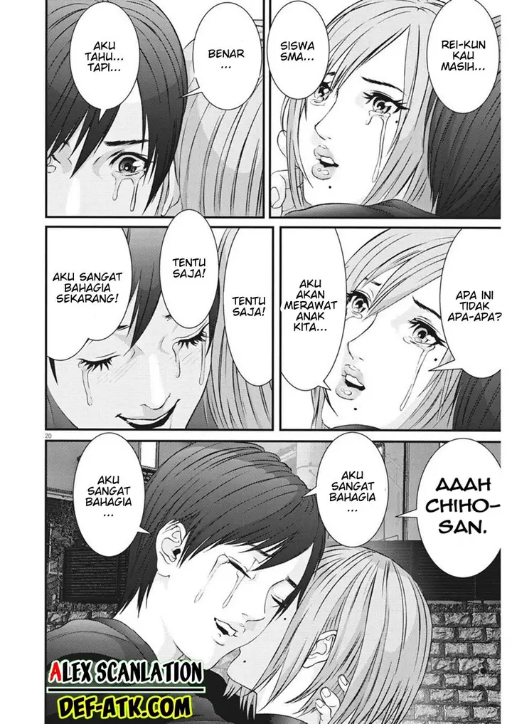 image-komik-gigant-chapter-61-19/22