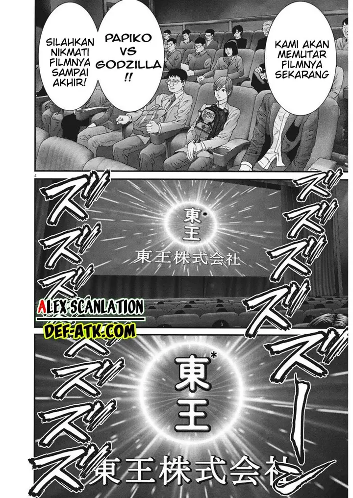 image-komik-gigant-chapter-62-4/21