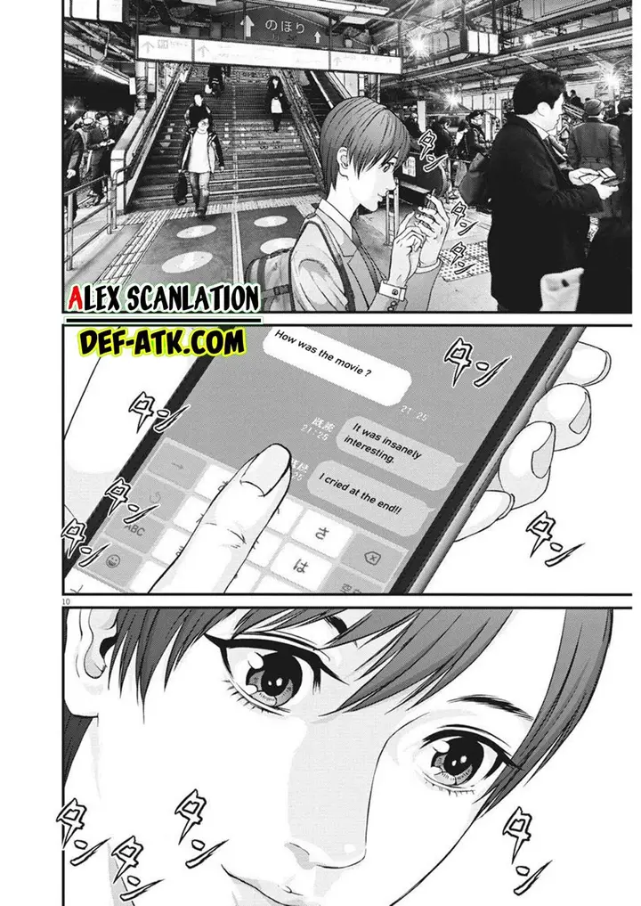 image-komik-gigant-chapter-62-9/21