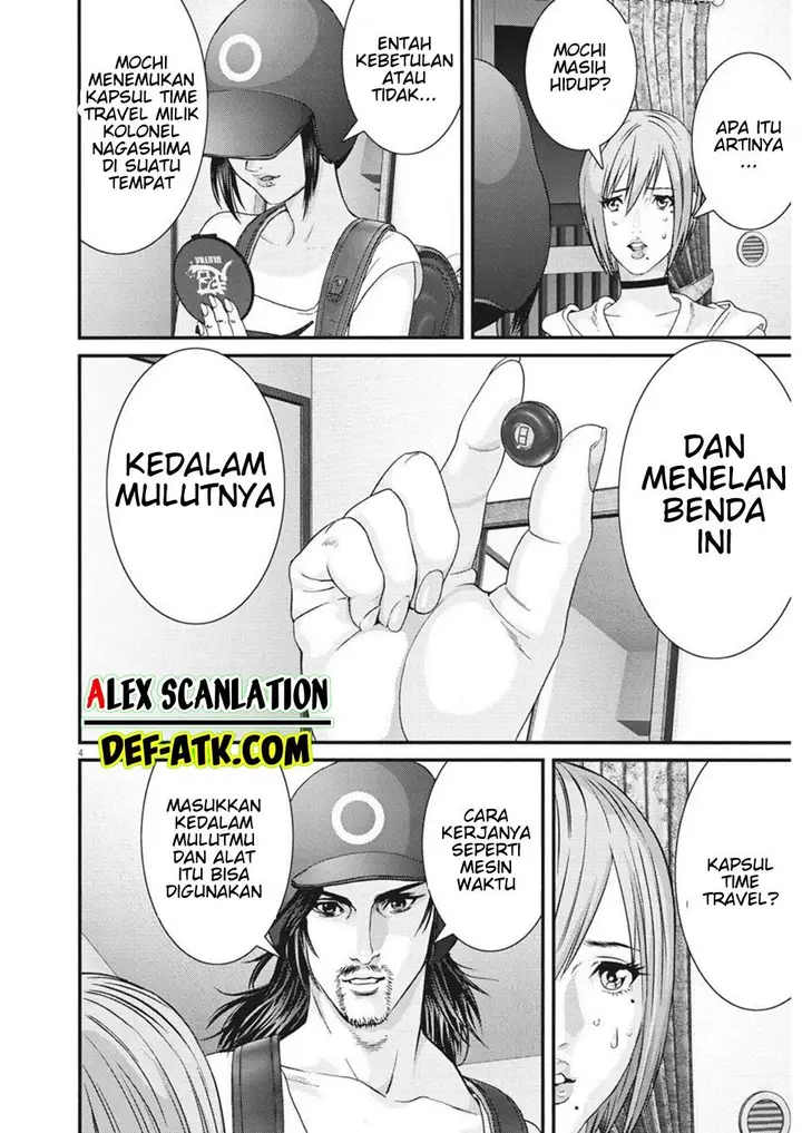 image-komik-gigant-chapter-63-4/21