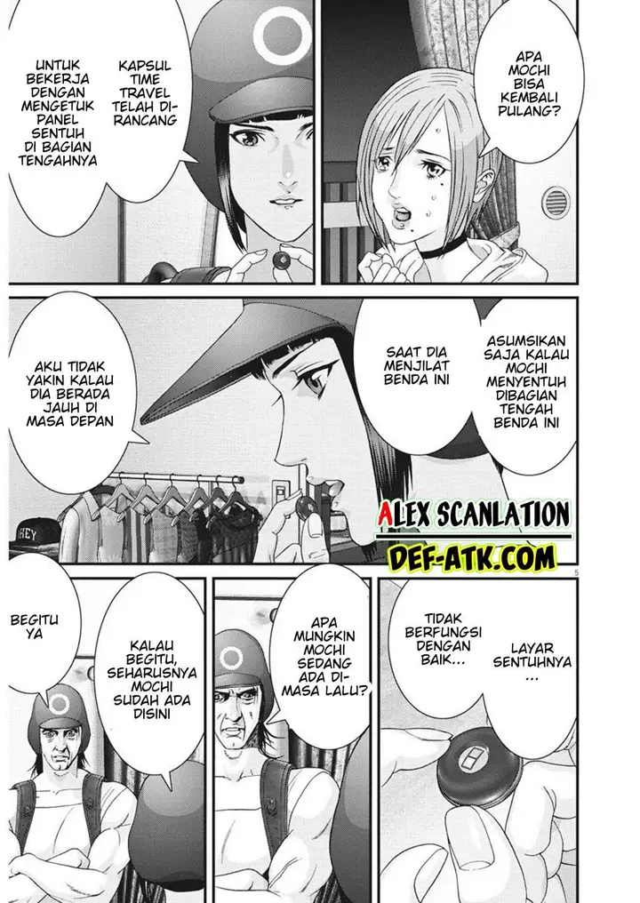 image-komik-gigant-chapter-63-5/21