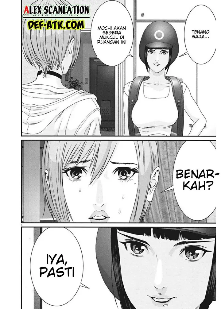 image-komik-gigant-chapter-63-6/21
