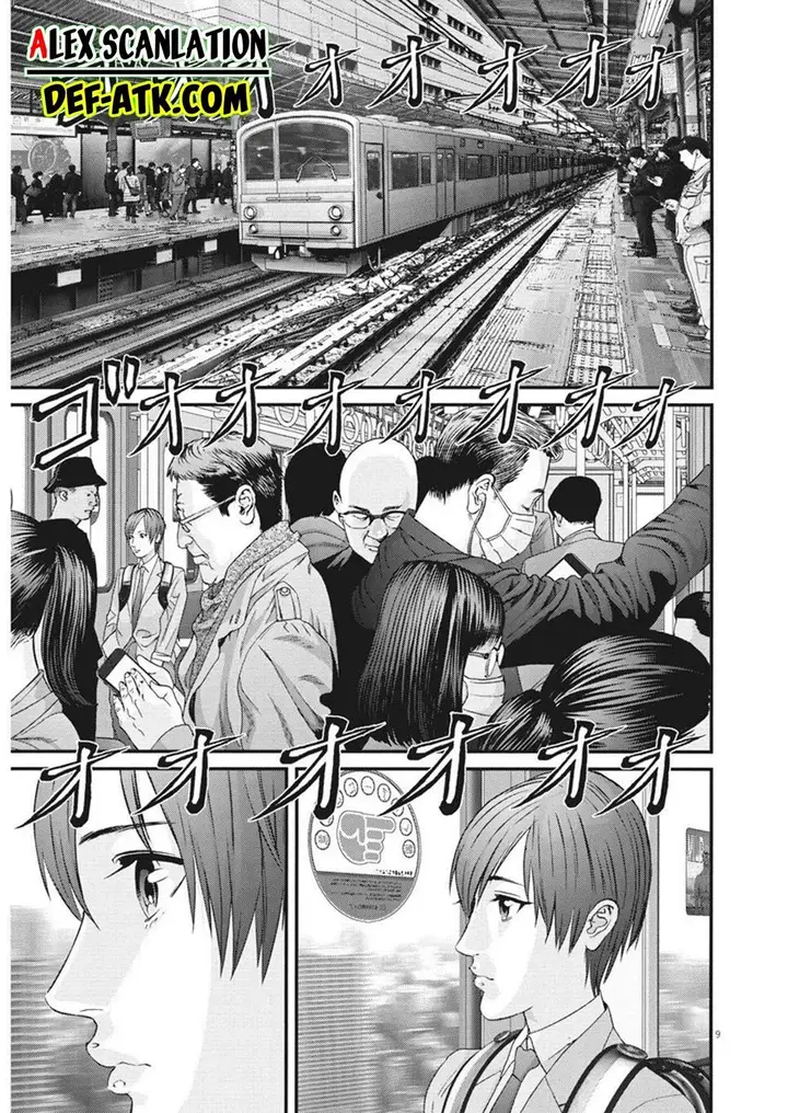 image-komik-gigant-chapter-63-9/21