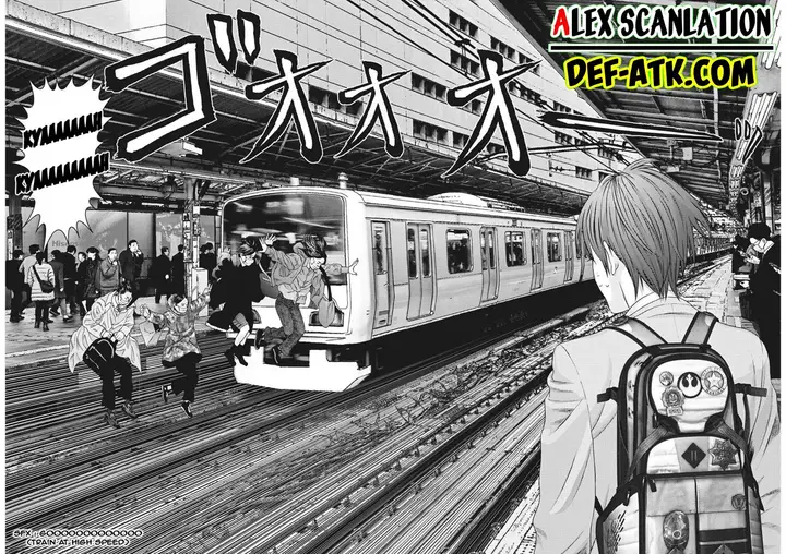 image-komik-gigant-chapter-63-14/21