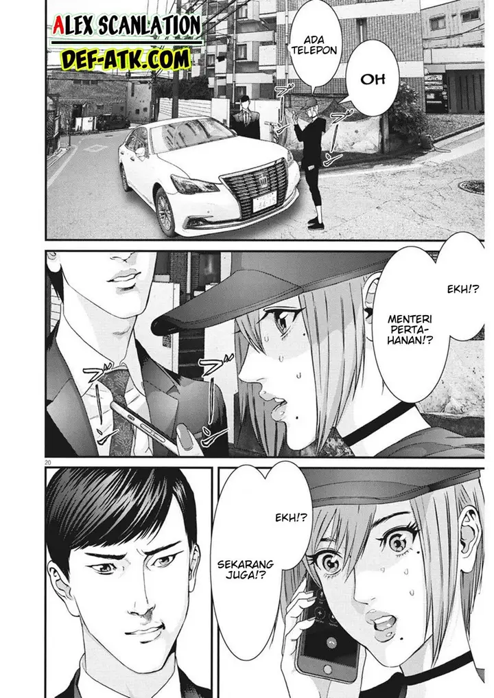 image-komik-gigant-chapter-63-18/21