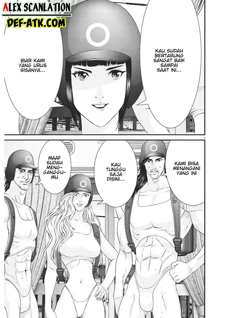 image-komik-gigant-chapter-64-4/22