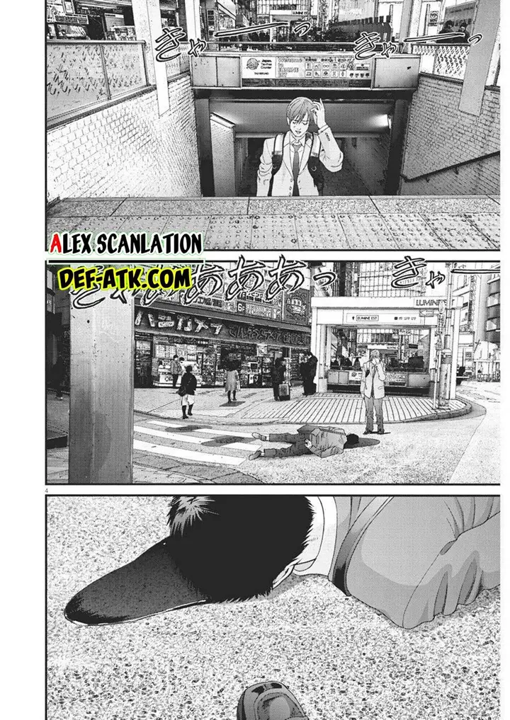 image-komik-gigant-chapter-64-8/22