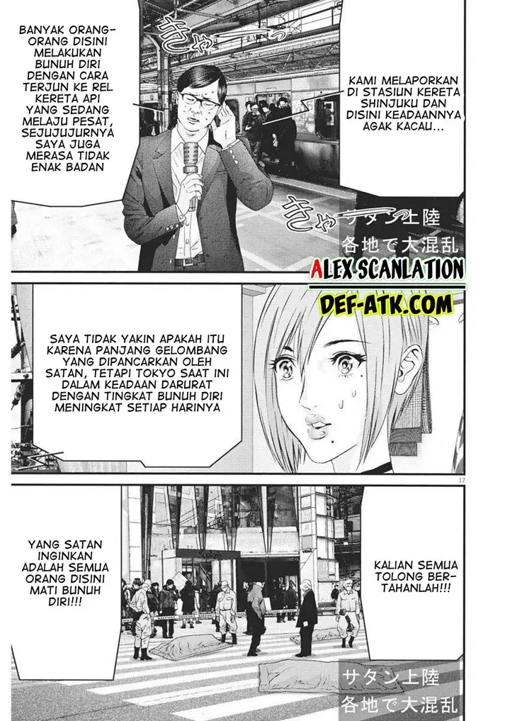 image-komik-gigant-chapter-64-16/22