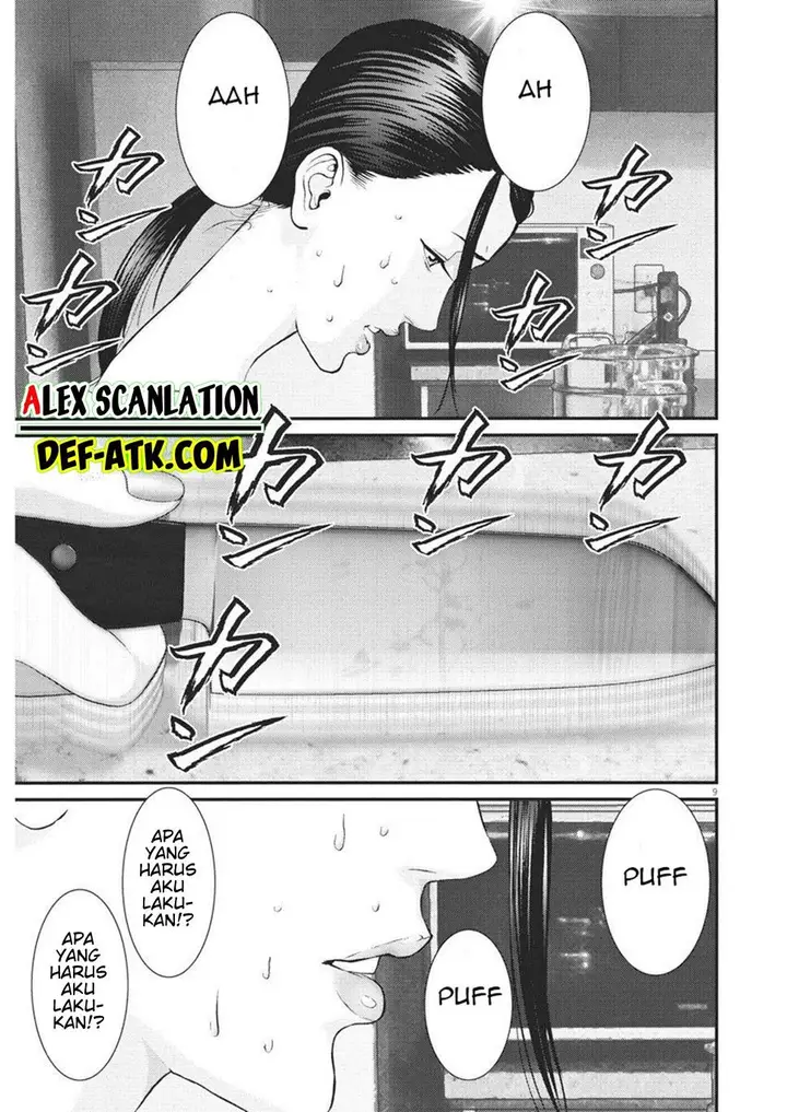 image-komik-gigant-chapter-65-4/20