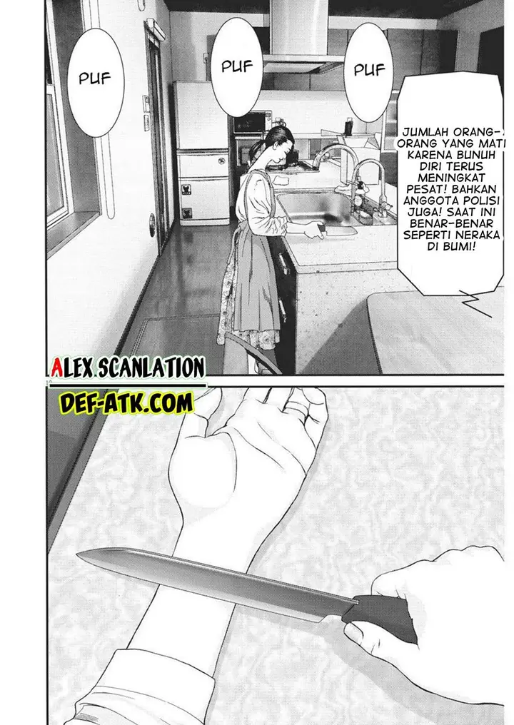 image-komik-gigant-chapter-65-5/20