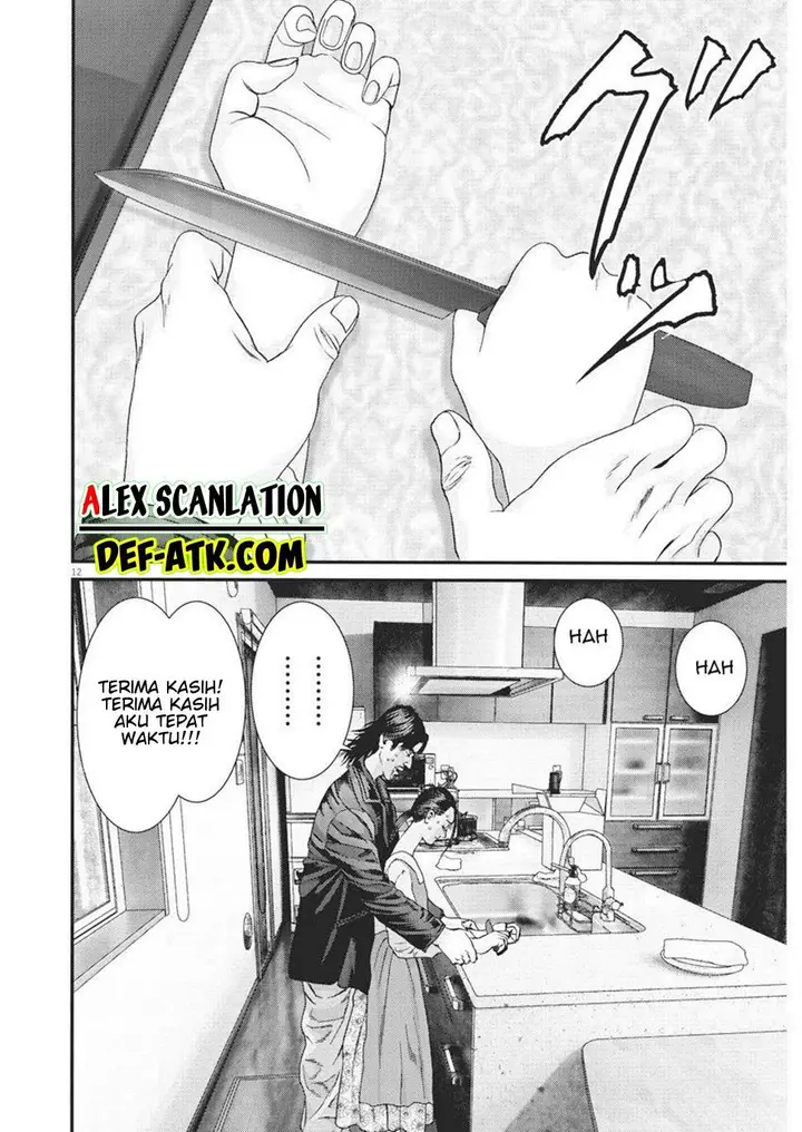 image-komik-gigant-chapter-65-8/20