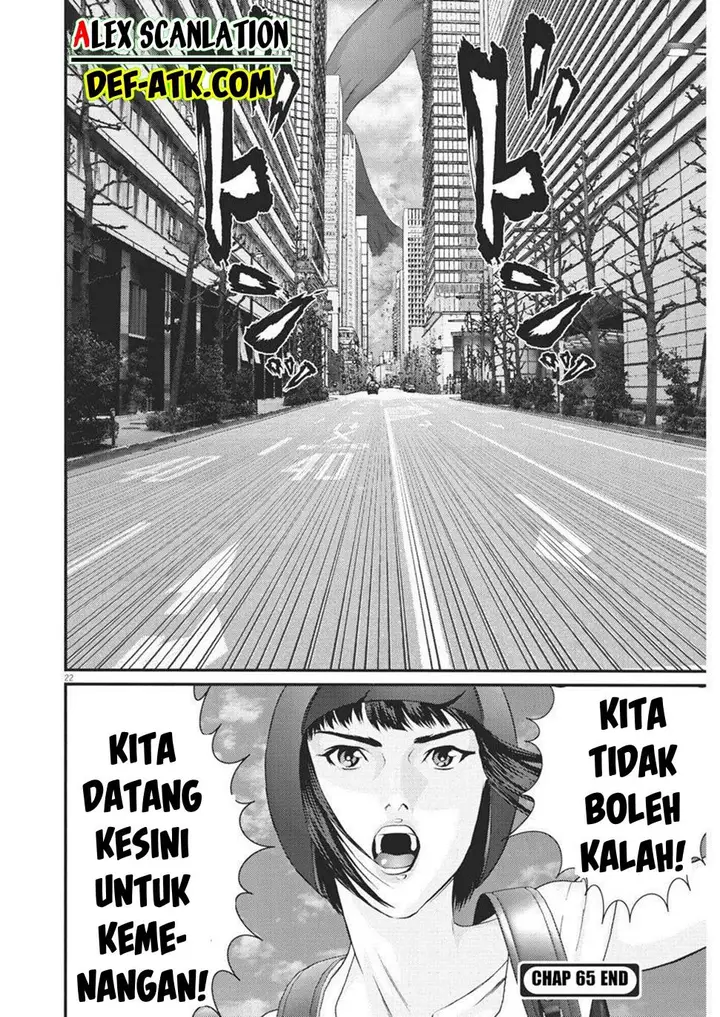 image-komik-gigant-chapter-65-19/20