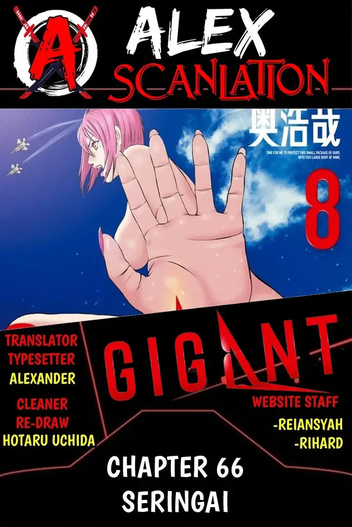 image-komik-gigant-chapter-66-1/17