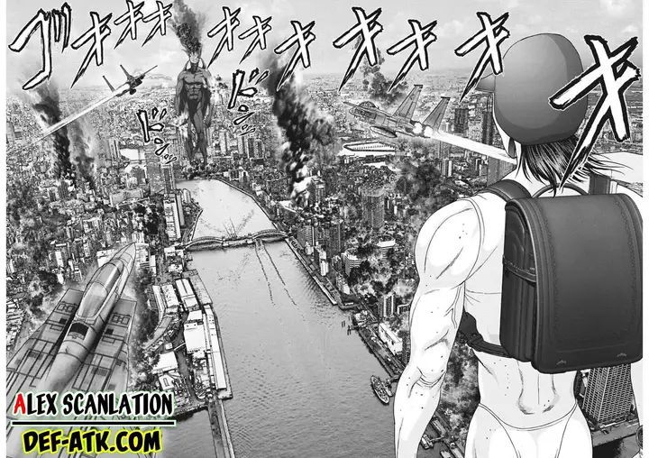 image-komik-gigant-chapter-66-3/17