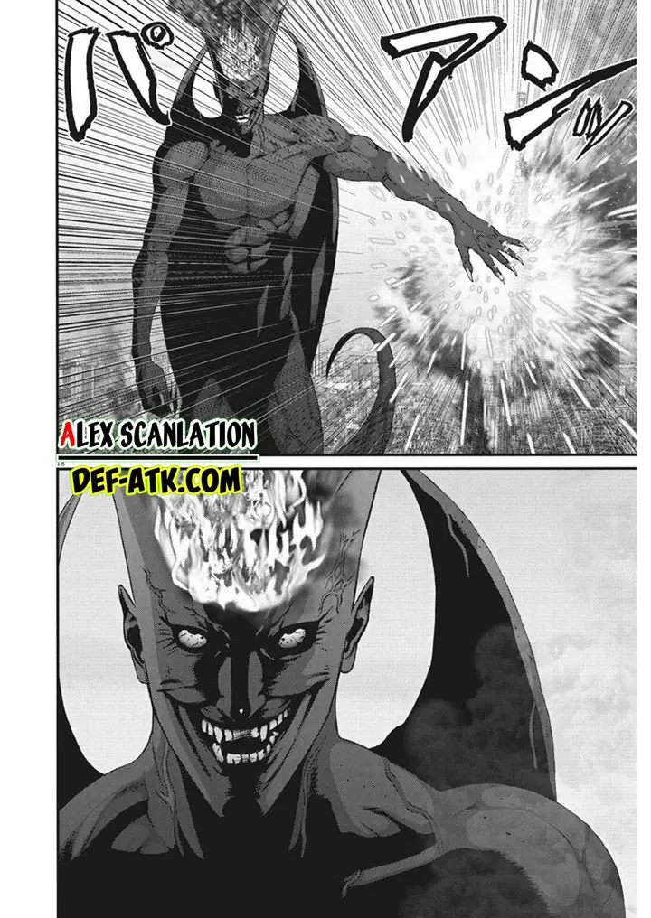 image-komik-gigant-chapter-66-13/17