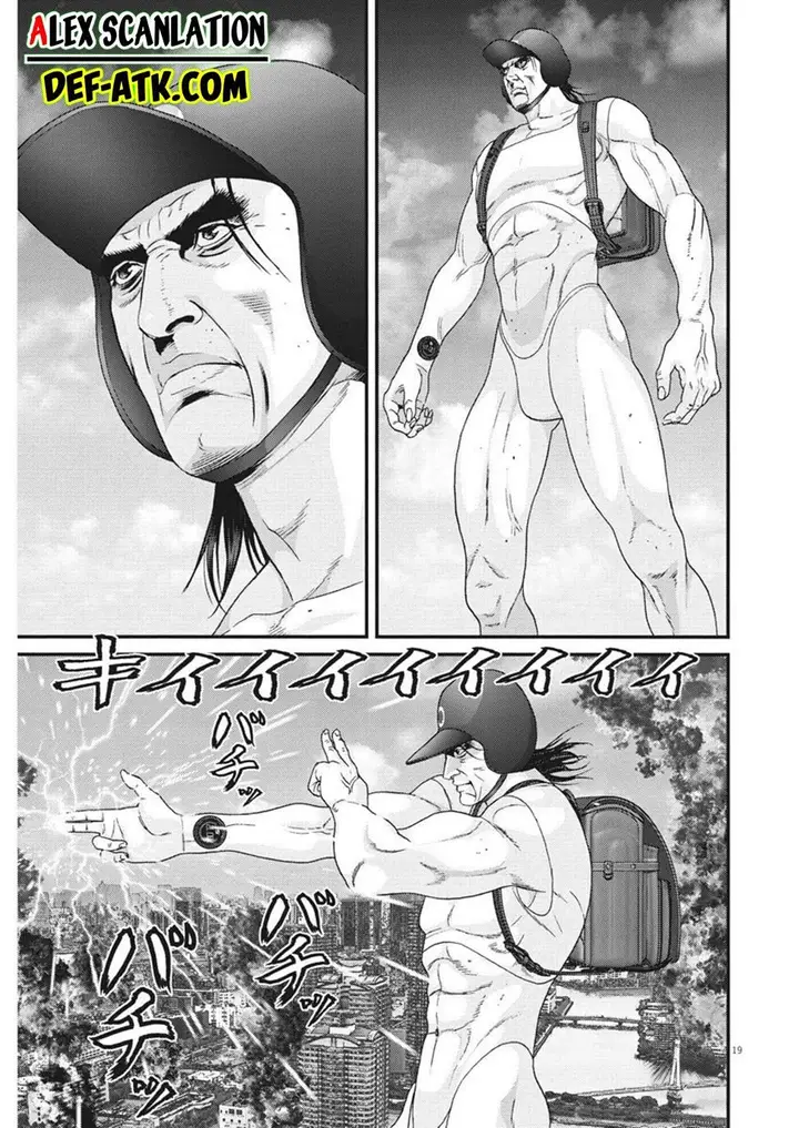image-komik-gigant-chapter-66-14/17
