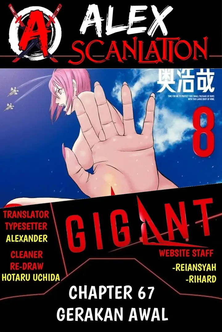 image-komik-gigant-chapter-67-1/19