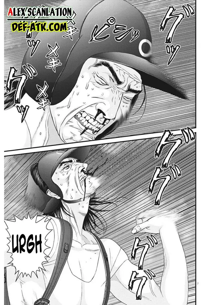 image-komik-gigant-chapter-67-6/19