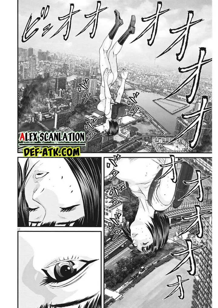 image-komik-gigant-chapter-68-11/21