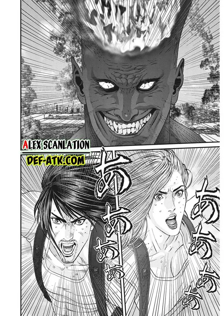 image-komik-gigant-chapter-69-4/19