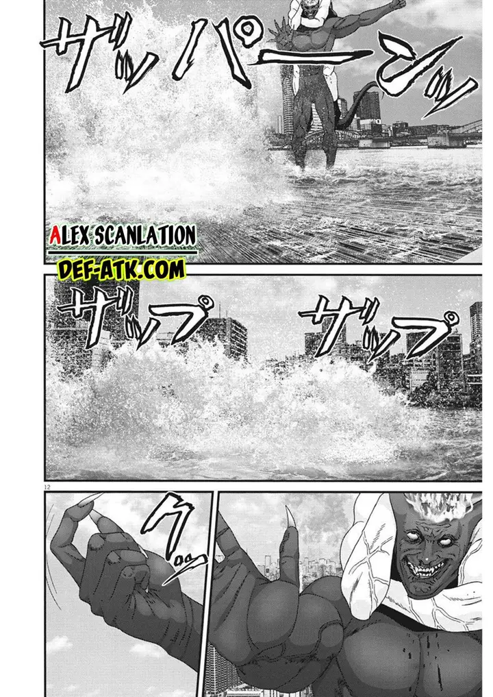 image-komik-gigant-chapter-69-10/19