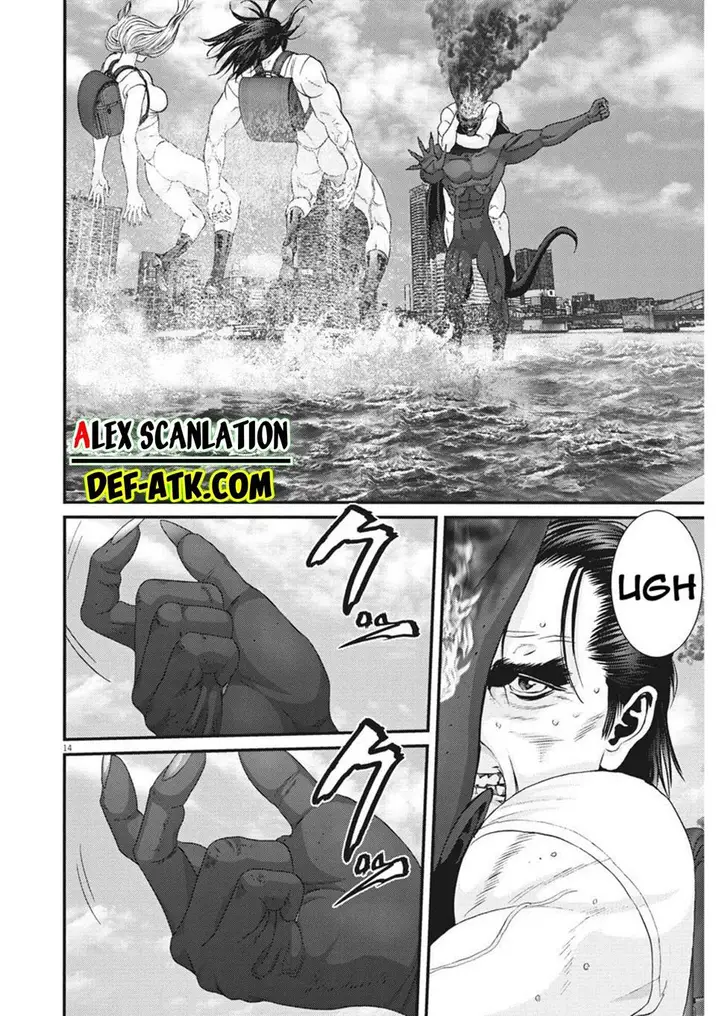 image-komik-gigant-chapter-69-12/19