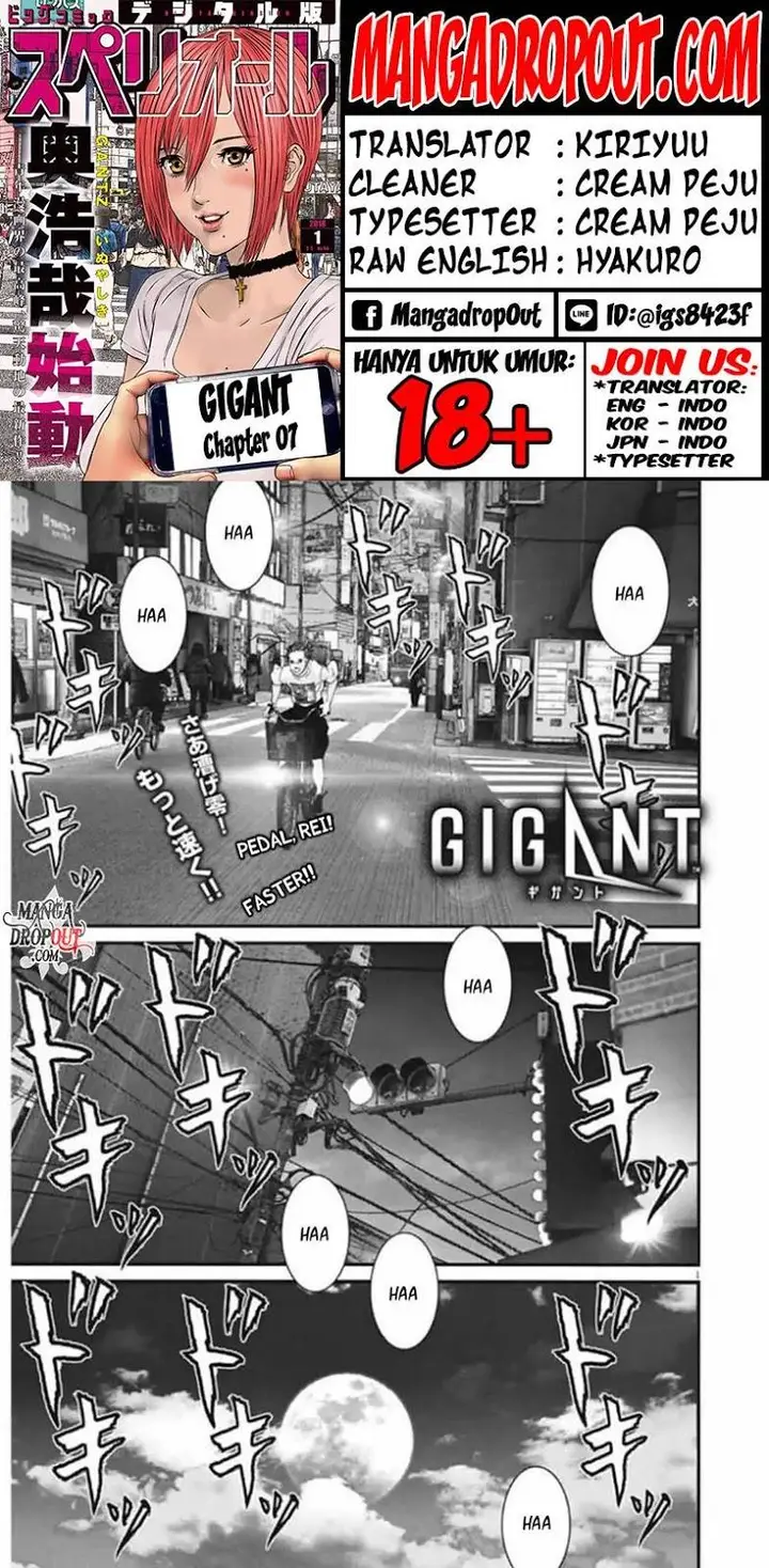 image-komik-gigant-chapter-7-0/21