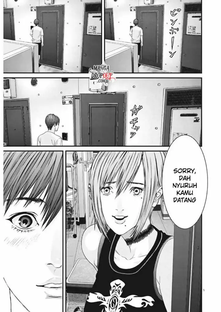 image-komik-gigant-chapter-7-3/21