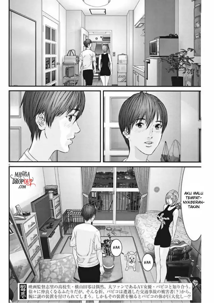 image-komik-gigant-chapter-7-4/21
