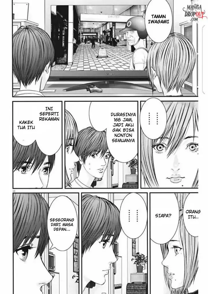 image-komik-gigant-chapter-7-8/21